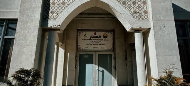 ІКЦ м. Одеса