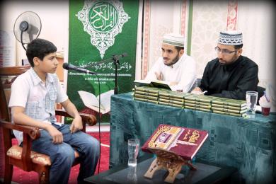Награждение лучших чтецов Священной Книги в Исламских центрах «Альраид» (ФОТО)