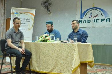 Best Male Qur’an Reciters Of Vinnytsya