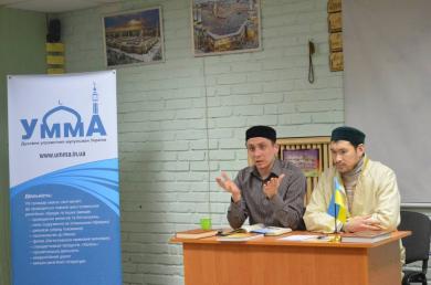 Resettled Imam Wastes No Time: A Seminar In Sumy