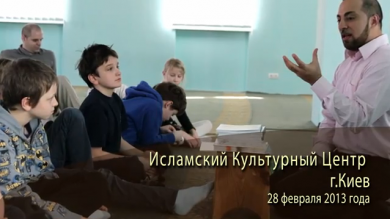 Учні Печерської міжнародної школи в ІКЦ м. Києва
