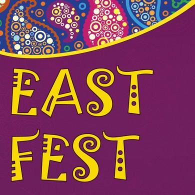 East Fest вновь зовет в гости: подарки, квесты, угощения и мастер-классы ждут вас!