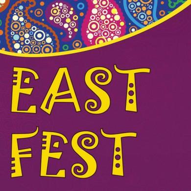 East Fest знову кличе в гості: на вас чекають подарунки, квести, частування та майстер-класи!