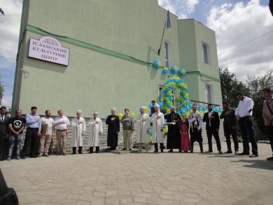  сумські мусульмани відкрили ІЦК напередодні Рамадану