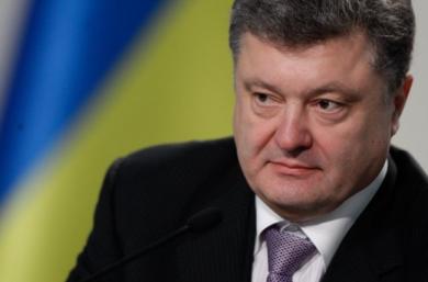 Honorable Mr. Petro Poroshenko,