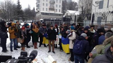 Поддержите мирный протест под посольством РФ против убийства мирных жителей Сирии!