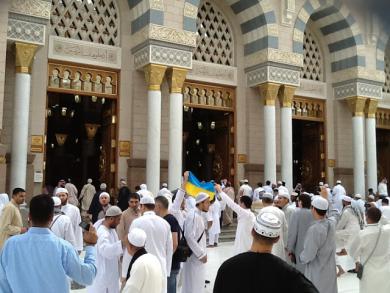 Українські мусульмани в Медині: самі готувалися до Хаджу й іншим допомагали