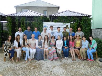 Closing of The Second International Summer School for Islamic Studies Closing of The Second International Summer School for Islamic Studies