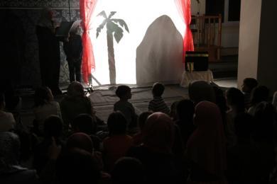 A Shadow Play On Prophet Muhammad’s Birth