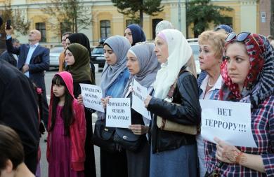 У здания МИД состоялась акция поддержки мусульман Мьянмы, подвергающихся геноциду