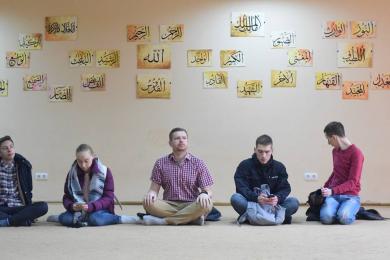 Практический курс по авраамическим религиям: студенты УАЛ-Львов в ИКЦ Мухаммада Асада