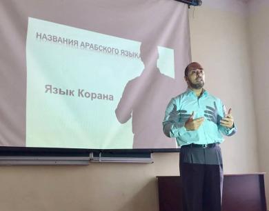 Лекція про ісламську культуру в НаУКМА: тепер на студентів чекають в ІКЦ