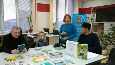 Крымскотатарский теперь можно изучать в Запорожье