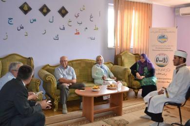 OSCE Mission Is To Attend Eid-al-Adha Celebration At Zaporizhzhya ICC