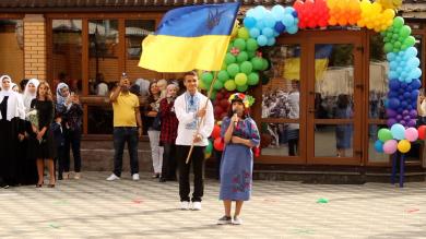 Новый учебный год в гимназии «Наше будущее»: как это было в Киеве и Харькове