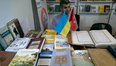 «Іслам в Україні: учора, сьогодні, завтра» на XXV Книжковому форумі у Львові