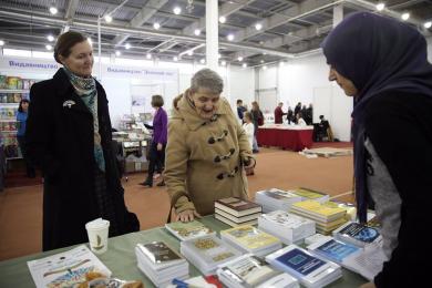 Книги, изданные «Альраидом» на «Запорожской книжной толоке»