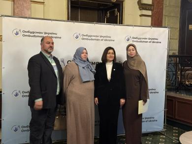 Одеський ІКЦ «Аль-Масар» на регіональному форумі до Дня прав людини