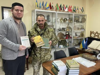 Ісламський культурний центр Львова передав літературу капелану прикордонної служби