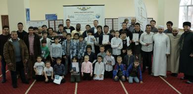 Congratulating the Prizewinners of XX All-Ukrainian Qur’an Recitation Contest!