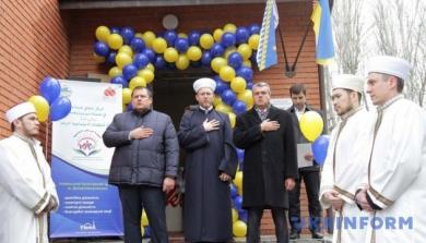 УКРІНФОРМ: У Дніпропетровську відкрили ісламський культурний центр