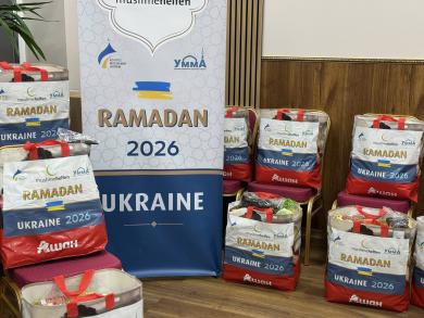 Сотні українських родин отримали допомогу у благословенний Рамадан