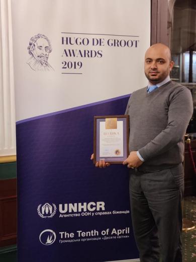 ИКЦ Одессы получает благодарность в рамках первого вручения Премии Гуго Гроция