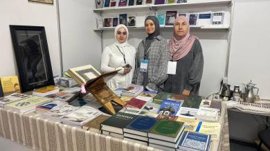 ІКЦ Львова взяв участь у 33-му Львівському BookForum