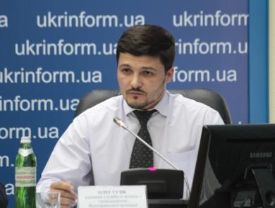 Керівник відділу Асоціації зі зв'язків з громадськістю Олег Гузік Керівник відділу Асоціації зі зв'язків з громадськістю Олег Гузік