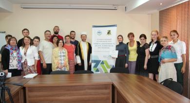 Summarizing IV International Summer School For Islamic Studies