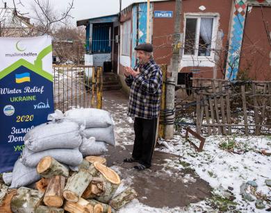 «Альраід» продовжує зігрвати оселі нужденних