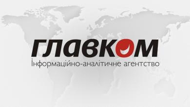 Пресс-конференция состоится 7 марта 2018 в 13:30 в помещении ИА «Главком» (ул. Шелковичная, 8/20) 