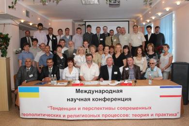 Пленарные заседания на Международной Конференции в Крыму: «язык пропаганды неприемлем для людей науки»