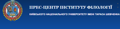 В Україні до мусульман ставляться м'яко, толерантно, що ще раз підтверджує європейськість та високі моральні цінності нації