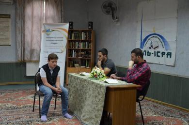 Qur’an Reciting Contest In Vinnitsa: a Warm-Up Before the Forthcoming Holy Month