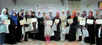 The Islamic Cultural Center in Vinnitsa inviting Koran readers from various cities
