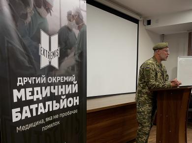 День захисників і захисниць у ліцеї «Наше майбутнє»