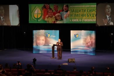 Представители ВАОО  «Альраид» и ДУМУ «Умма» на Восточноевропейском саммите священнослужителей «Защити сироту — измени будущее»