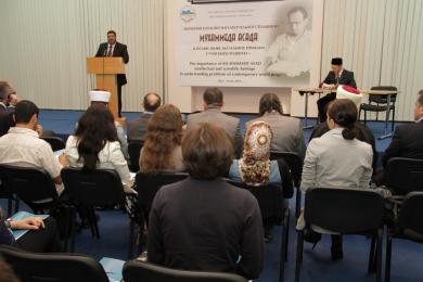  introduction of Ukrainians to the legacy of Muhammad Asad, a world-wide Muslim thinker born in Lviv