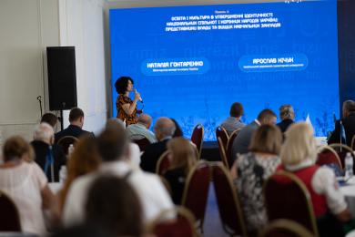 Обговорення питань освіти й культури в утвердженні ідентичності. Ісламський культурний центр Одеси взяв участь у Форумі нацменшин і корінних народів