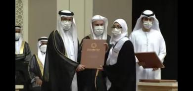 Єдина представниця України отримала іджазу в Академії Священного Корану в Шарджі