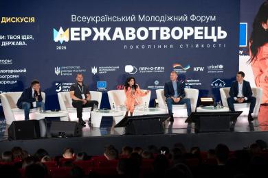 Мусульманська молодь на молодіжному форумі «Державотворець-2025»