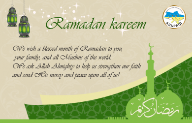 Ramadan is Another Source of Unity