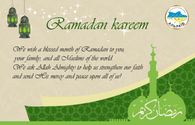 Ramadan is Another Source of Unity Ramadan is Another Source of Unity