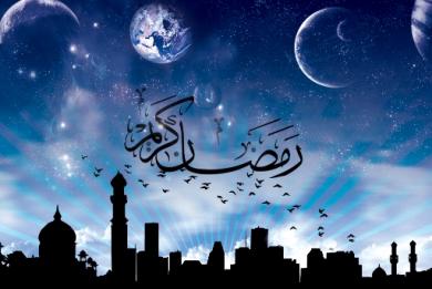 كيف نستعد لشهر رمضان المبارك كما ينبغي؟