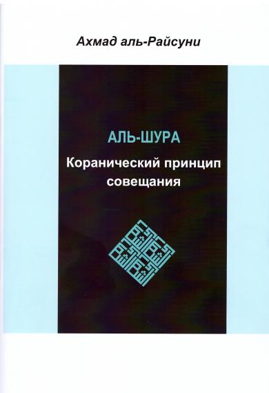 Еще два издания могут пополнить вашу книжную полку — уже в августе!