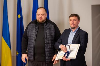 President of the Council of Ukrainian Muslims was awarded a diploma of the Verkhovna Rada