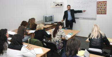 التعريف بالإسلام عبر مدارس اللغة العربية في أوكرانيا