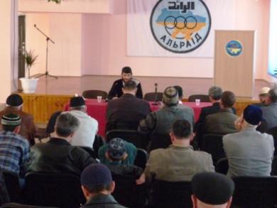 الرائد يقيم سلسلة دورات "لتثقيف" الأئمة و"تثبيت" المسلمين الجدد في أوكرانيا