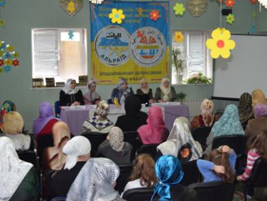 الرائد يقيم ندوة نسائية حول "الإسلام بعيون المرأة" في إقليم الدونباس شرق أوكرانيا